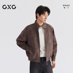 GXG 男装 微廓仿麂皮绒哈灵顿立领夹克男短款外套 咖色 165/S