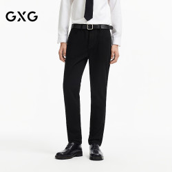 GXG 男装黑色基础款休闲直筒裤通勤牛仔裤长裤 黑色 165/S