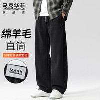 马克华菲 裤子男款秋冬季潮牌毛呢男士休闲裤宽松阔腿男裤长裤子含绵羊毛
