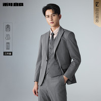 利郎 条纹西装三件套男创驳领春季26新款九分裤版男士西服套装