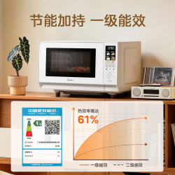 美的 变频一级能效省电 微波炉