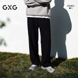GXG 男装 通勤简约松紧抽绳阔腿裤男士休闲直筒长裤 黑色 175/L
