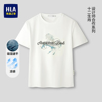海澜之家 短袖T恤男款马年凉感湿速干圆领小马短袖男夏季 米白T8 L 175/92A 推荐137~15