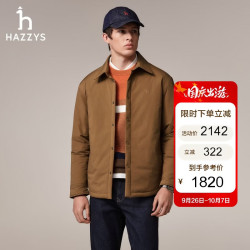 哈吉斯 男装 翻领男外套行政风衬衫式通勤薄款棉服男ASSZU0CCX60
