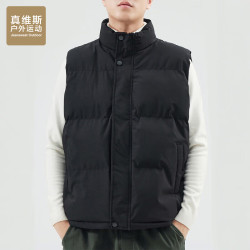 户外运动棉马甲男士秋冬季中青年无袖户外休闲运动背心外套 黑色 2XL