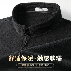 雪中飞 男式卫衣厚款保暖秋冬纯色摇粒绒卫衣男长袖套头男式立领卫衣
