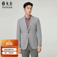 雅戈尔 春季男士新款西服棉桑蚕丝针织商务休闲单西 210241E
