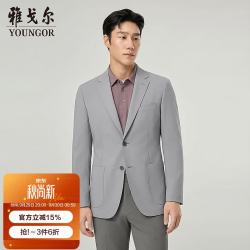 雅戈尔 春季男士新款西服棉桑蚕丝针织商务休闲单西 210241E