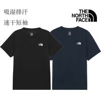 百亿补贴：北面 TheNorthFace北面夏季新款男户外速干圆领休闲短袖T恤衫NT7US01