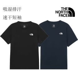 北面 TheNorthFace北面夏季新款男户外速干圆领休闲短袖T恤衫NT7US01