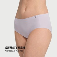 维密 5件248|维密5A抗菌无痕轻薄无感中腰包臀高弹三角内裤女2026