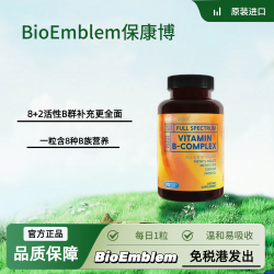 OE BioEmblem保康博复合b族多种维生素胶囊男女士进口膳食营养补充