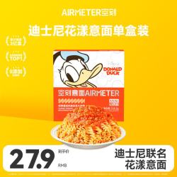 空刻 迪士尼米奇系列 Mini小食盒螺旋面 番茄味 单盒装