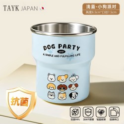 添蕊 日本TAYK磁吸式不锈钢漱口杯抗菌防霉不积水可爱家用刷牙杯儿童杯