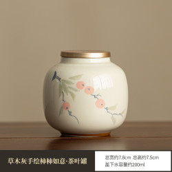 灵沐 景德镇手绘迷你茶仓茶叶罐陶瓷茶具便捷小号密封罐家用旅行 草木灰手绘柿柿如意-茶叶罐