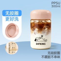 DIFKING 无胶圈PPSU水杯咖啡杯小巧便携男女生耐高温豆浆杯