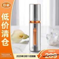 珀莱雅 双抗焕亮精华液 第三代 30ml