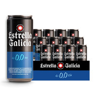宅家食光：Estrella Galicia 西班牙进口无醇大麦啤酒无酒精啤酒0度12罐