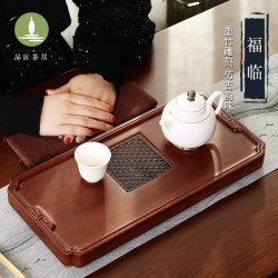 品匠茶居 福系列重竹茶盘福临福跃福禄茶盘 仿古色