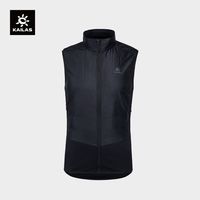 户外徒步：凯乐石 户外运动 男款AR 运动保暖马甲 KG2430114