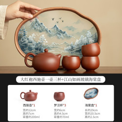 灵沐 紫砂大红袍国风茶台茶壶茶杯竹制茶盘中式家用办公功夫茶具套装 大红袍西施壶一壶三杯 江山如画玻璃海