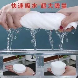 织迹 压缩毛巾独立包装一次性压缩毛巾国潮洗脸巾加厚纯棉洁面 超大30X60cm