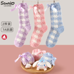 Hello Kitty 女童7A抗菌珊瑚绒中筒袜 2双