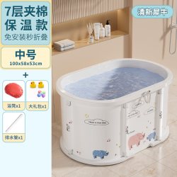 比奇尔 婴儿 成人可用 折叠泡澡桶  家用加厚便携式宝宝洗澡桶  游泳池