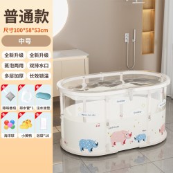 比奇尔 游泳桶家用宝宝婴儿儿童泡澡桶折叠澡盆大号游泳池洗澡大人