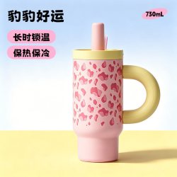 DIFKING 巨无霸保温杯子大容量吸管水杯男女士保冷冰霸新款