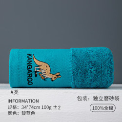 袋鼠 加厚A类新疆全棉毛巾 纯棉32股吸水洗脸酒店家用面巾 5星刺绣 靛蓝色 100g 34cm*74