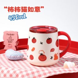 富光 316L不锈钢马克杯办公保温杯带盖子女生咖啡杯杯子水杯