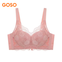 GOSO 舒适蕾丝调整型聚拢内衣文胸女聚拢文胸无钢圈文胸 浅虾红（款式一） 70B
