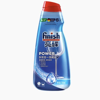 清洁收纳：亮碟 洗碗机专用多效洗碗液 700ml