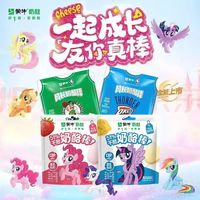 宅家食光：妙可蓝多 奶酪棒蒙牛干酪奶酪棒 高钙儿童零食原味草莓味54g 蒙牛小马宝莉12支+nba奶酪棒12支