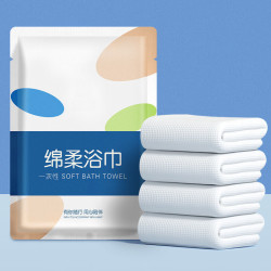恬舒 一次性浴巾干洗脸巾擦身体旅行出差酒店洗浴桑拿加厚大号洗澡毛巾 独立包装10条 【独立包