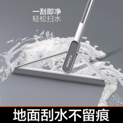 大卫 魔术扫把卫生间刮水器地刮速干硅胶浴室地板扫水刮地神器 刮水扫把 1只