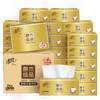 清风 抽纸纸巾4层原木金装可湿水母婴可用面巾纸卫生纸抽整箱 清风抽纸 4层 90抽*24包 整箱装