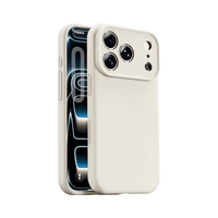 品胜 iPhone18pro手机壳 亲肤硅胶 哑黑色