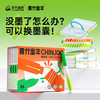 青竹画材 童年直液式丙烯马克笔60色软头小学生专用不透色可叠色儿童可水洗无毒涂色马克