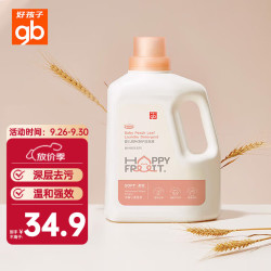 好孩子 婴儿桃叶净护洗衣液 2L