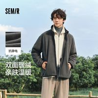百亿补贴：森马 抗静电 男士夹克