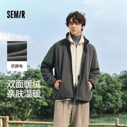 森马 抗静电 男士夹克