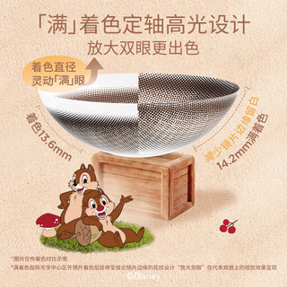 moody 奇奇蒂蒂定轴高光彩色隐形眼镜日抛10片装225度