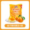 亲亲 桔子果肉果冻 540g