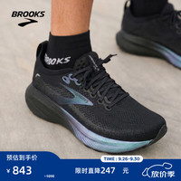 BROOKS 日常跑步 男士跑鞋