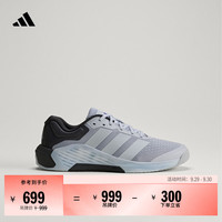 阿迪达斯 DROPSET 4 超轻回弹 浅银/白色/黑色 43 训练鞋