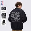 NBA 中国赛款 运动夹克