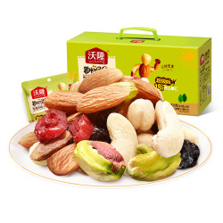 沃隆 每日坚果仁果干礼盒装多口味大颗粒健康儿童零食坚果大礼包