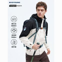navigare [三合一]Navigare意大利小帆船秋冬户外防水冲锋衣男士连帽外套